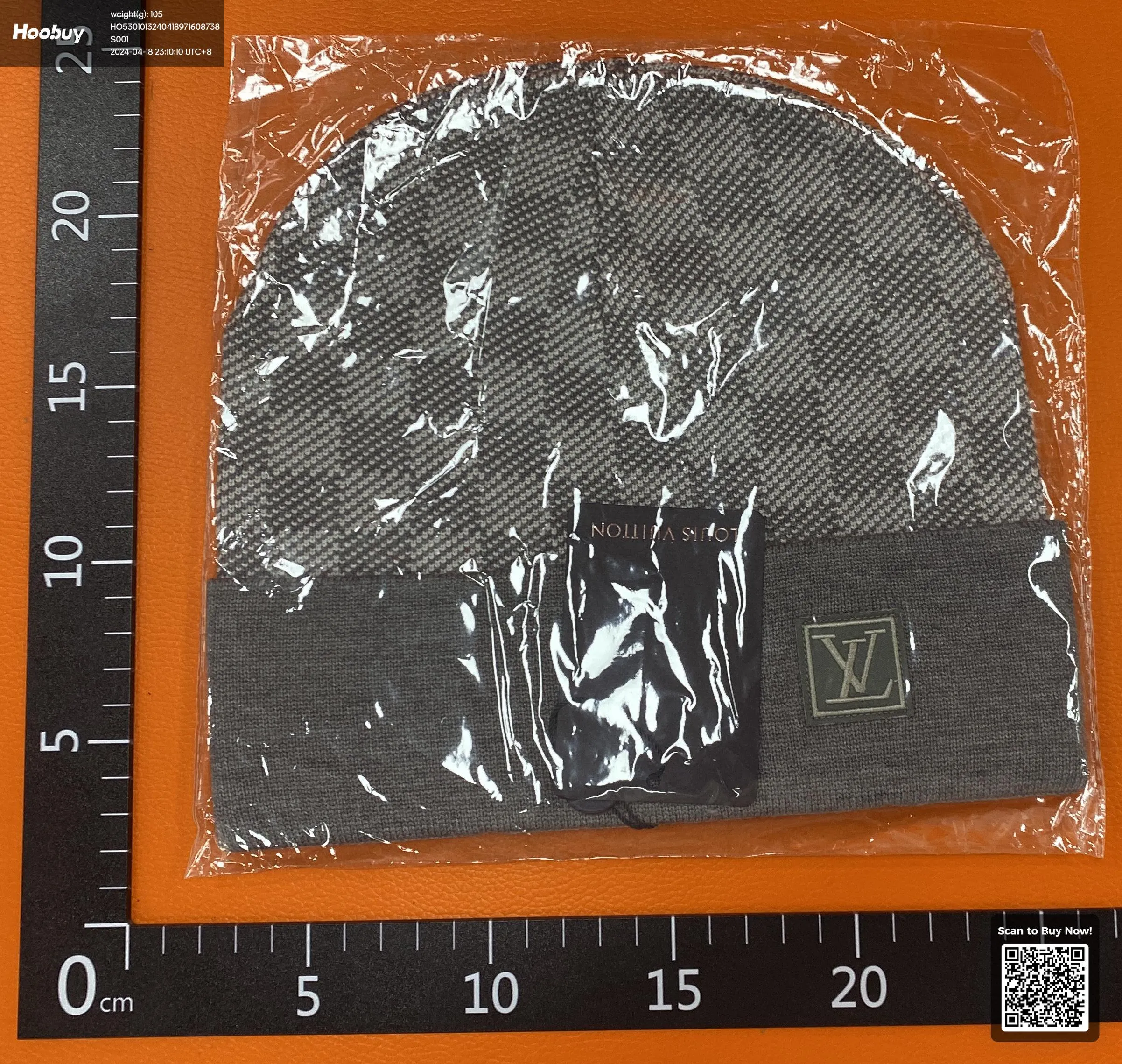 LV Beanie