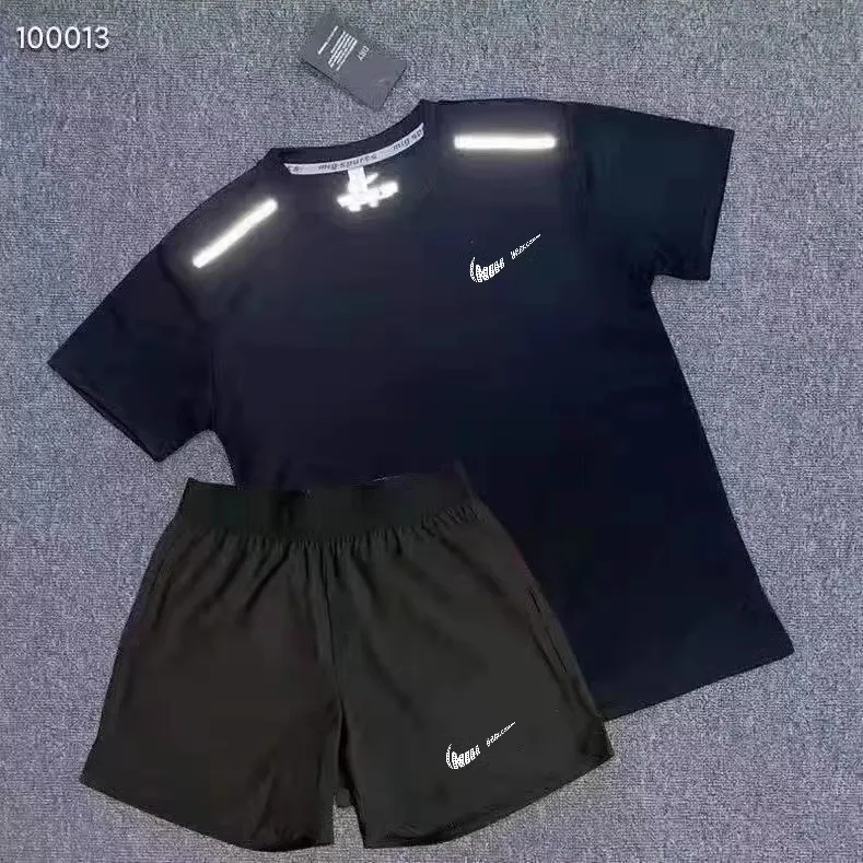 Nike set