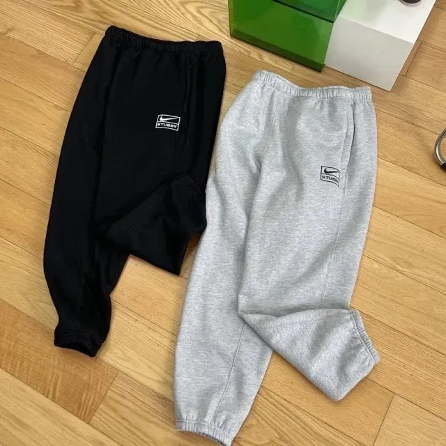 Nike x stussy joggers