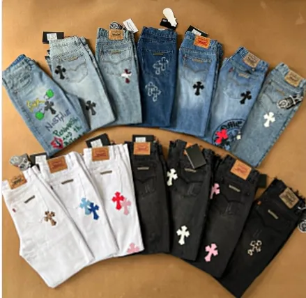 Chrome hearts jeans