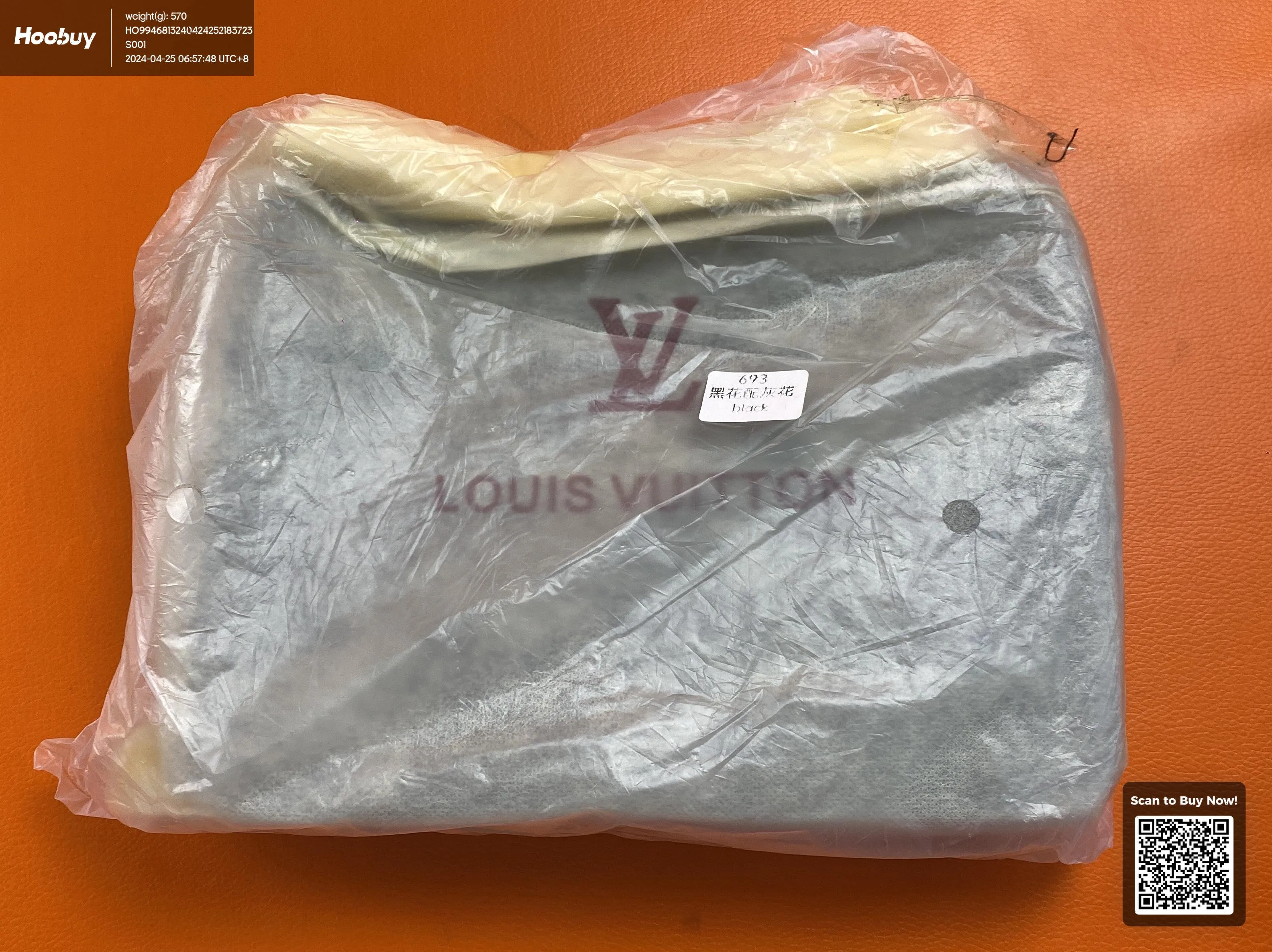 LV TRIO MESSENGER BAG