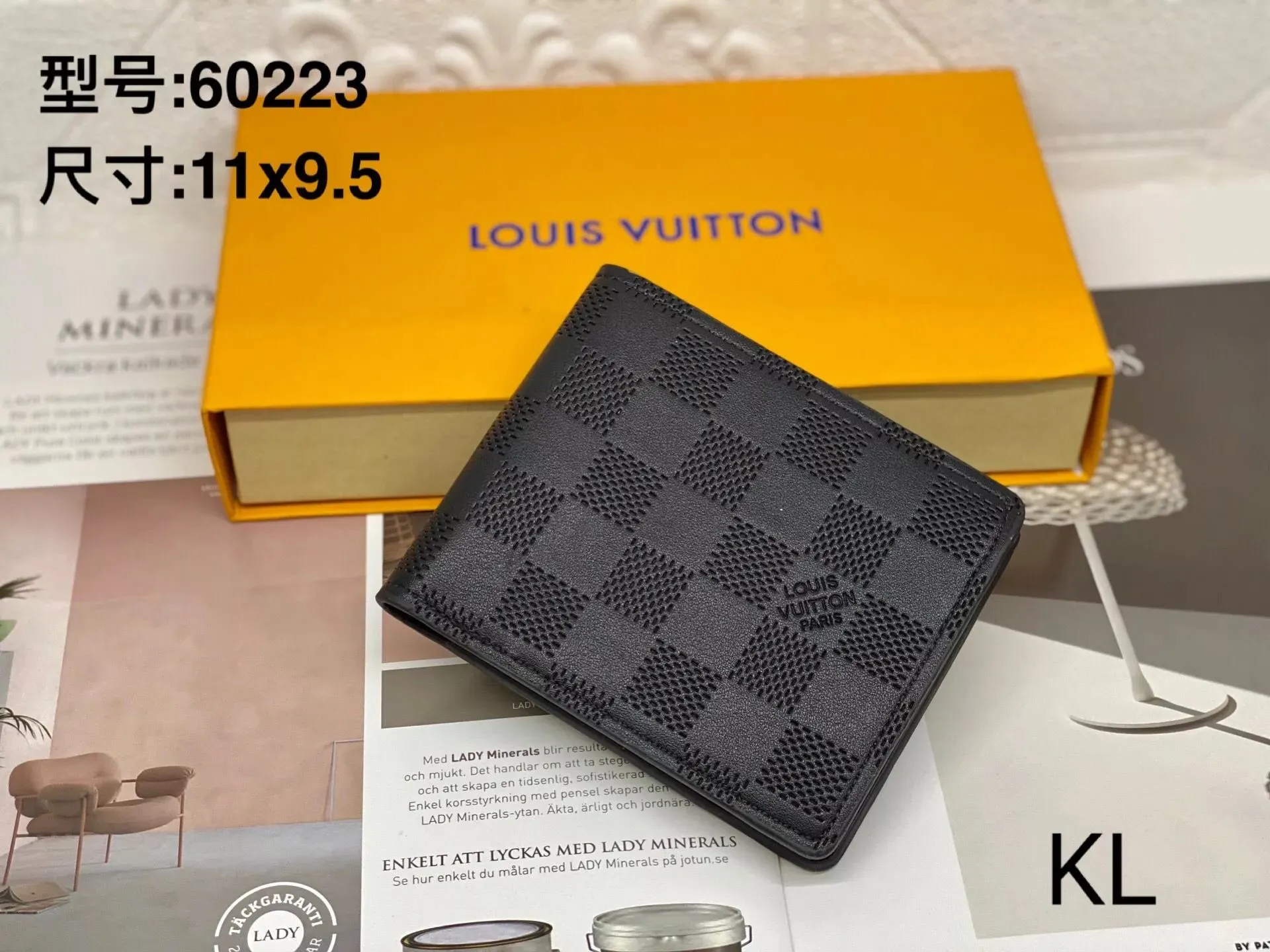 Lv wallet