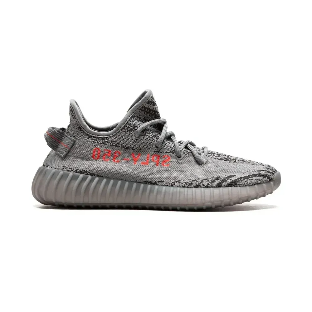 Yeezy 350 v2 Beluga