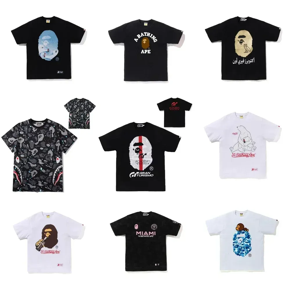 Bape Tee Shirts (39+ Colorways)