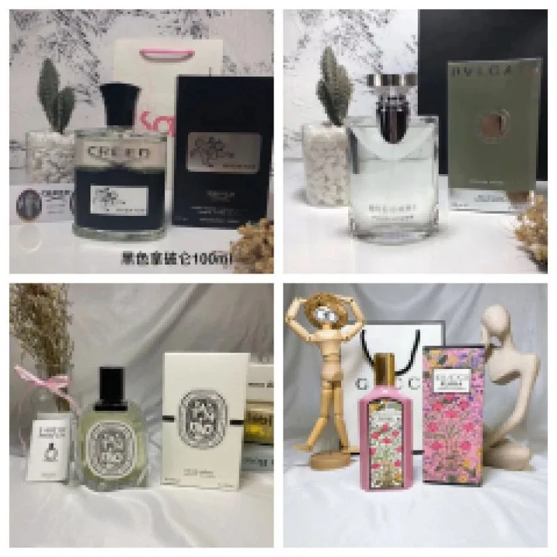 正装香水甜心黄绿粉邂逅真我旷野蔚蓝甜心玉龙茶蓝风铃谭道100ML (30)