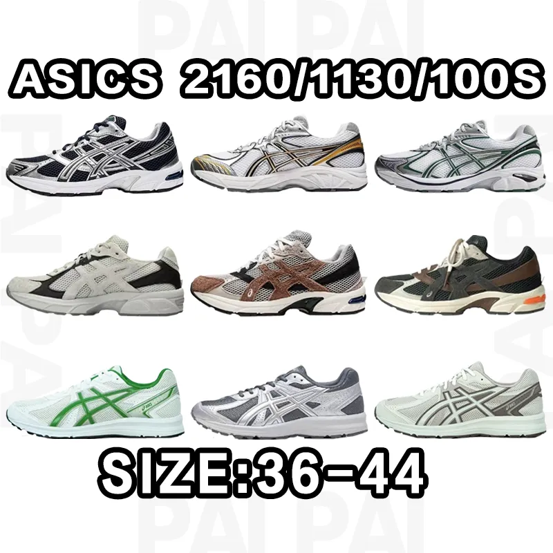 Gel-1130/GT-2160/Jog 100 S    cheapfinds.org (37)